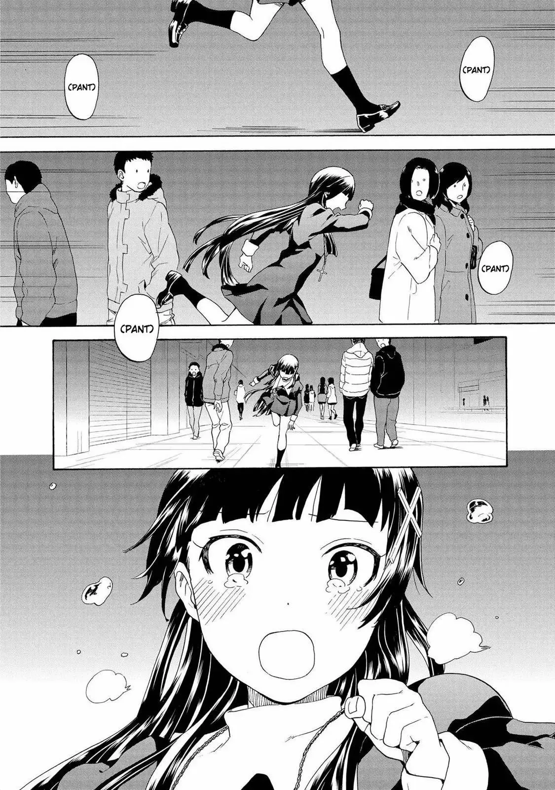 Kannagi capítulo 70, página 13