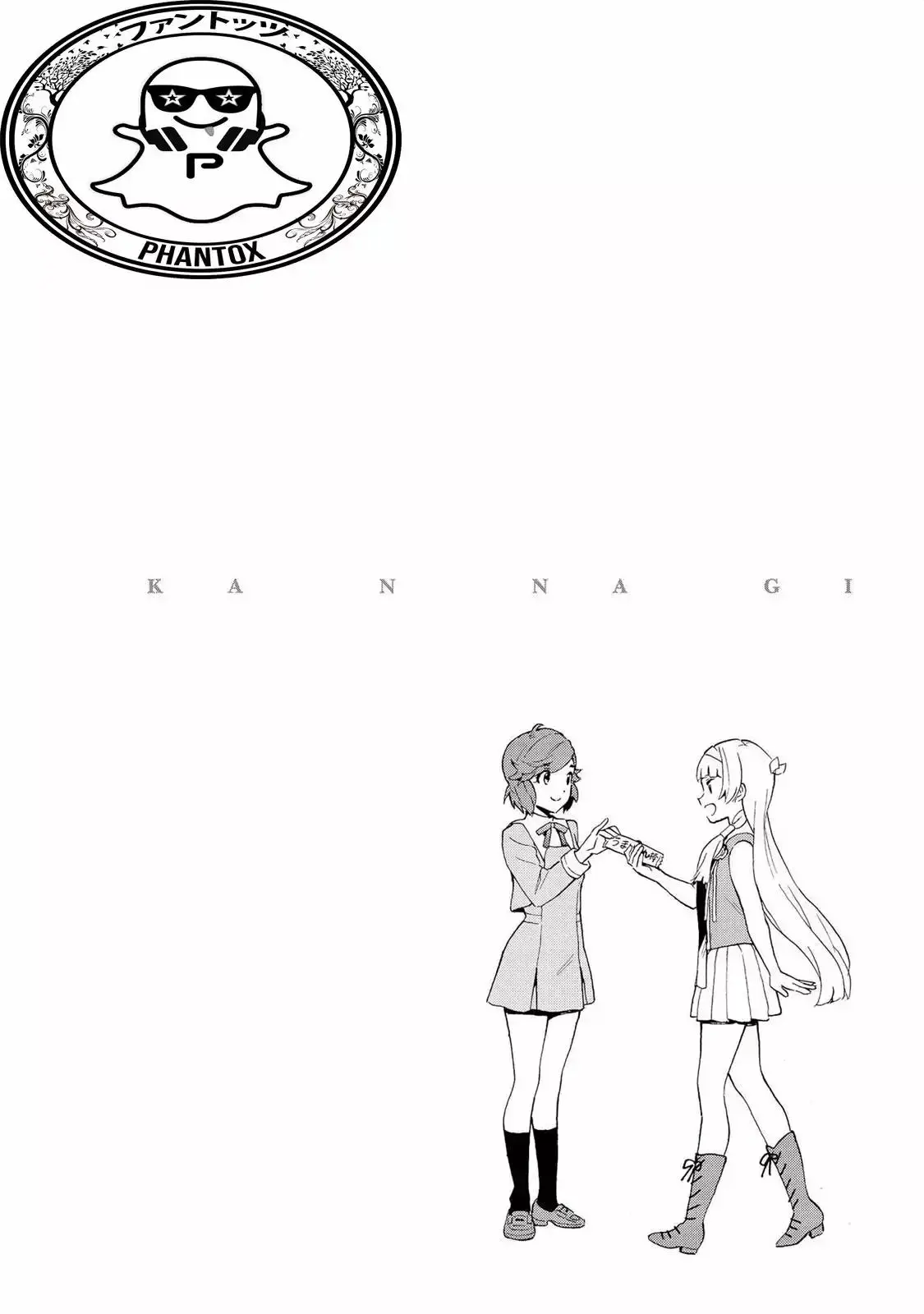 Kannagi capítulo 70, página 22