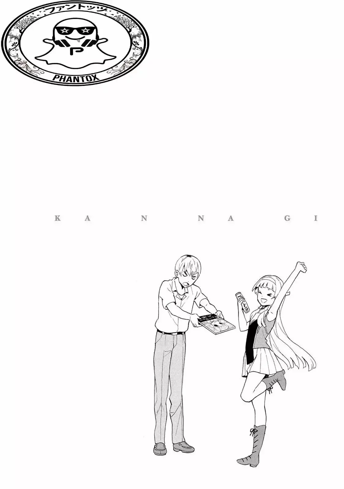 Kannagi capítulo 71, página 22