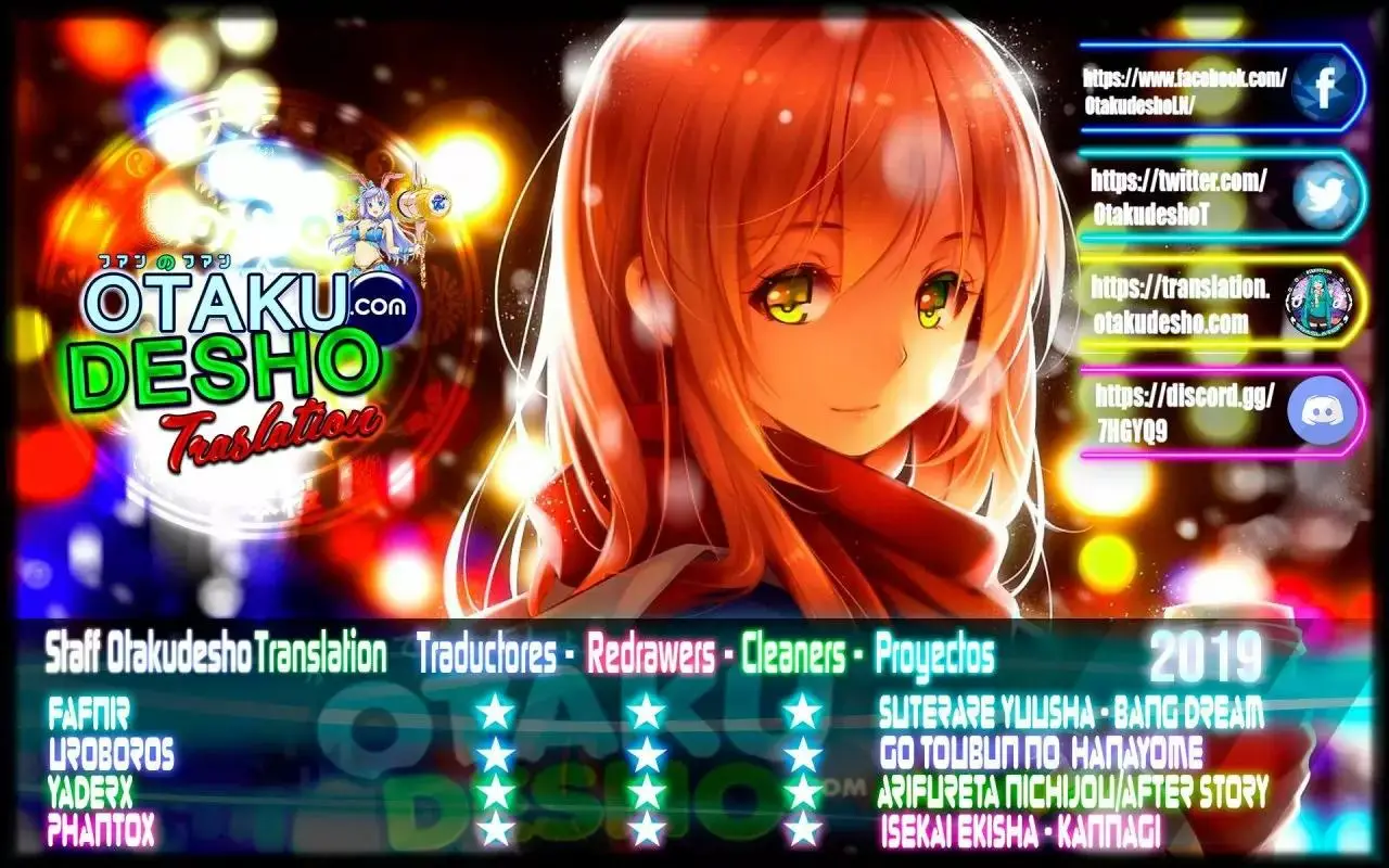 Kannagi capítulo 74, página 1