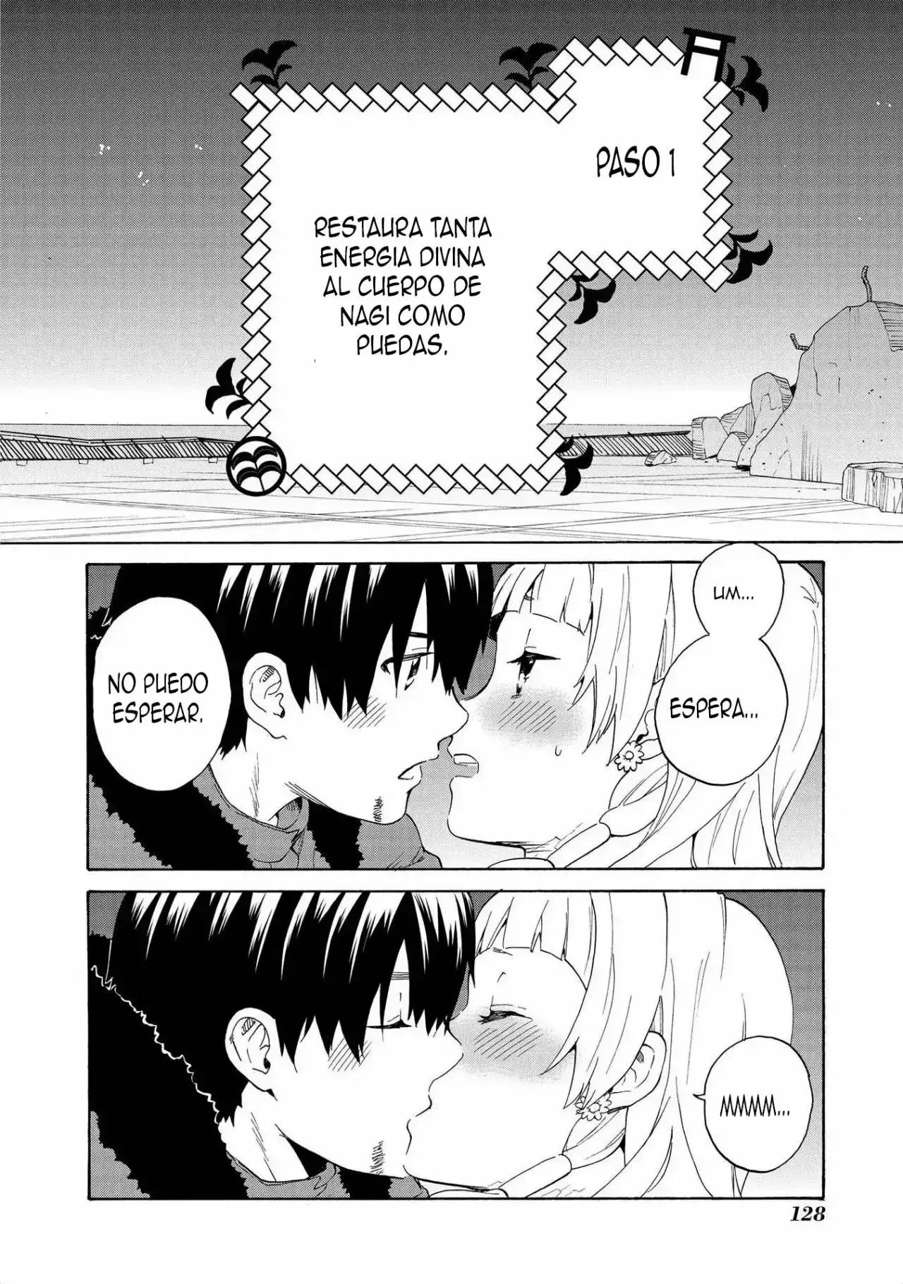 Kannagi capítulo 74, página 13