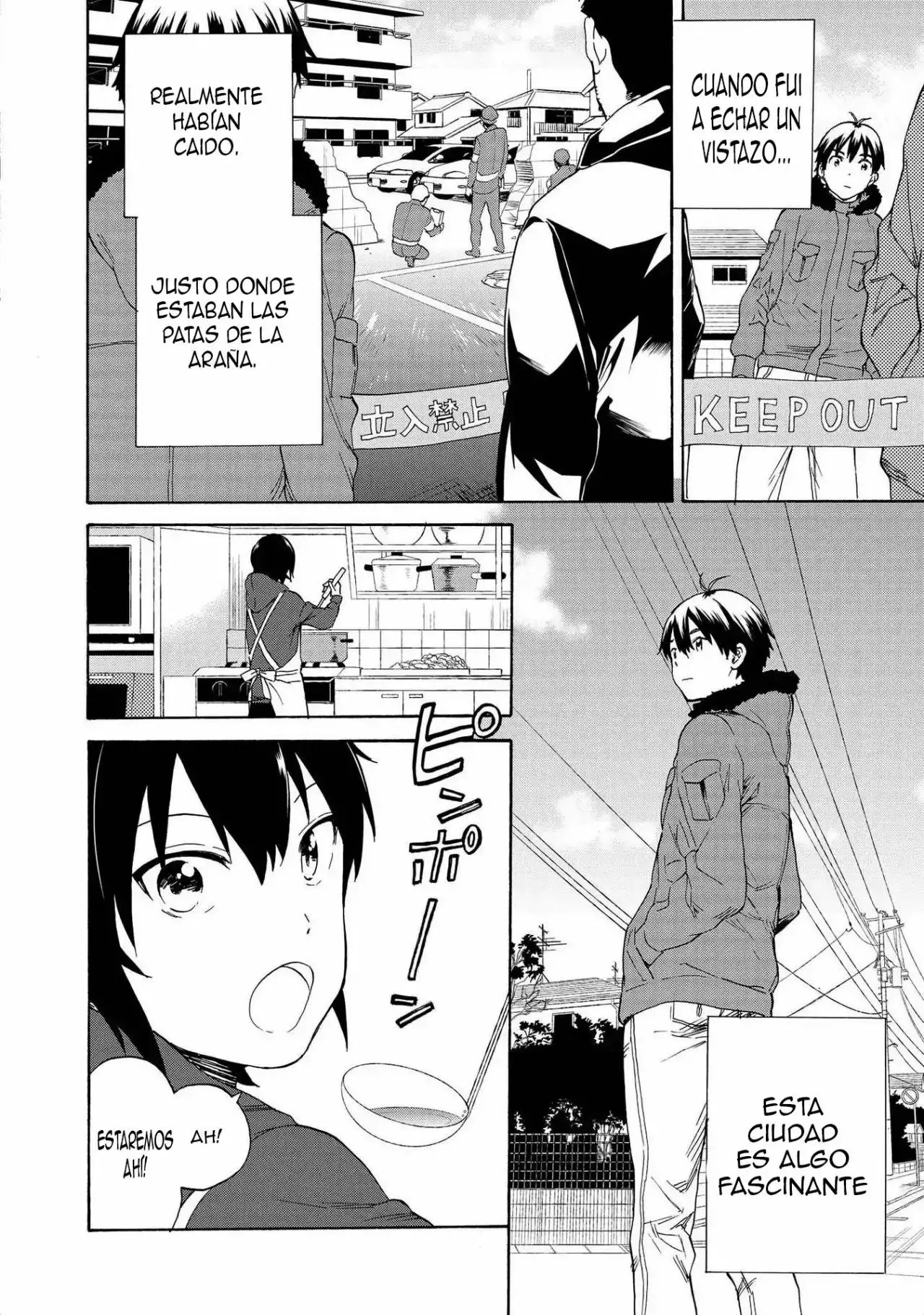 Kannagi capítulo 74, página 21