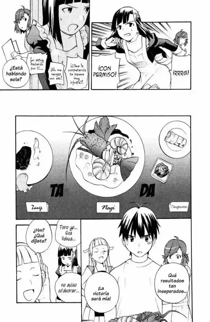 Kannagi capítulo 8, página 16