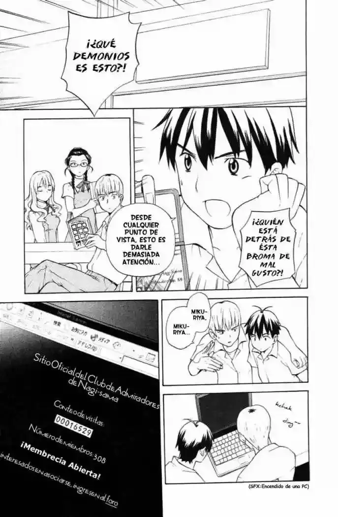 Kannagi capítulo 9, página 5