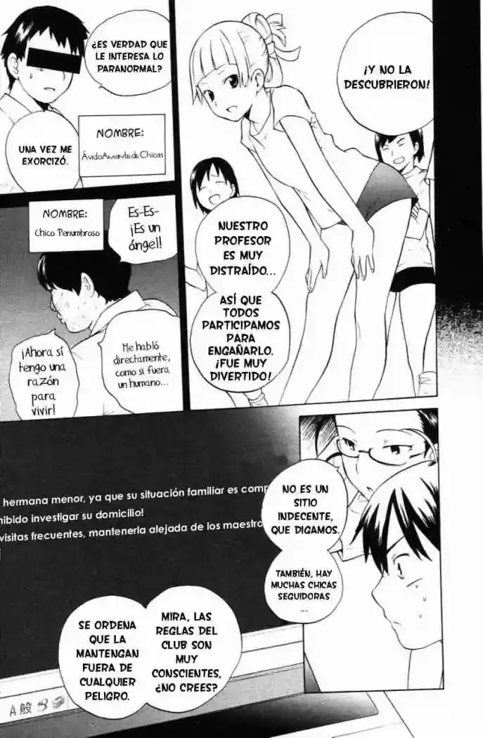 Kannagi capítulo 9, página 7