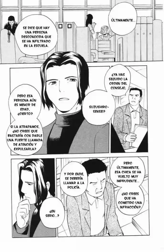 Kannagi capítulo 9, página 11