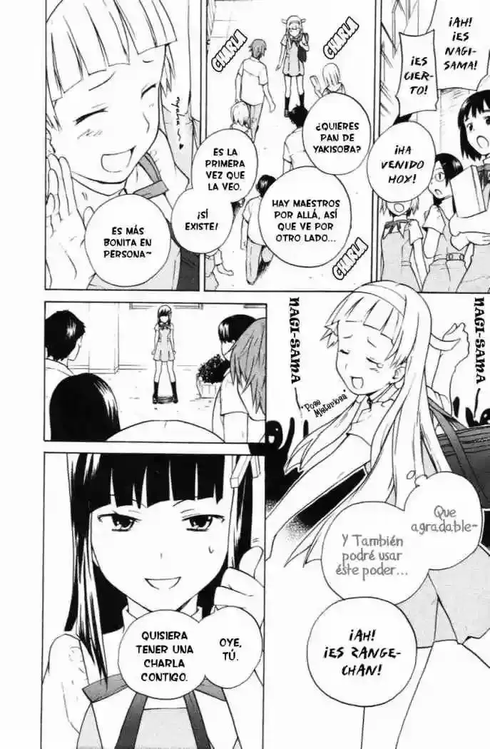 Kannagi capítulo 9, página 14