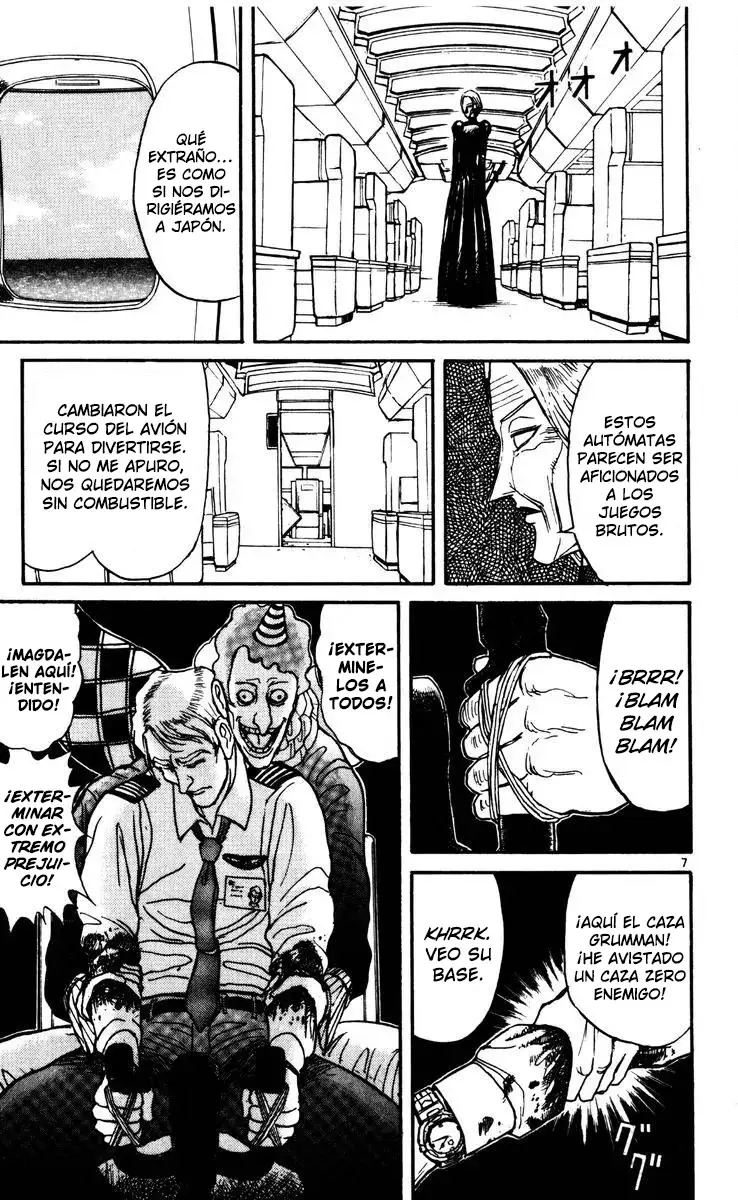 Karakuri Circus capítulo 128, página 8