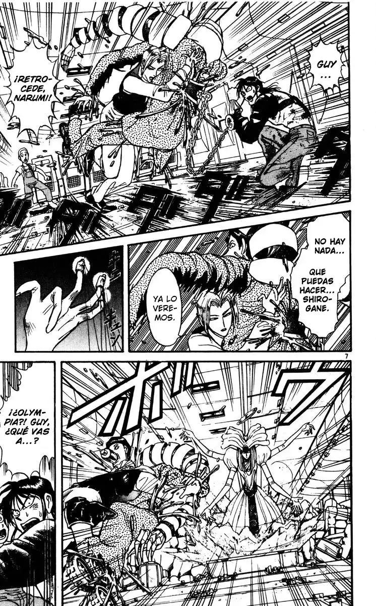 Karakuri Circus capítulo 129, página 7