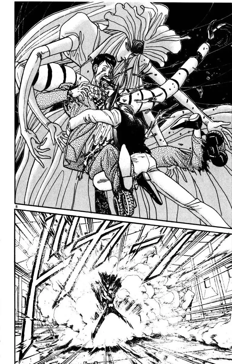 Karakuri Circus capítulo 129, página 8