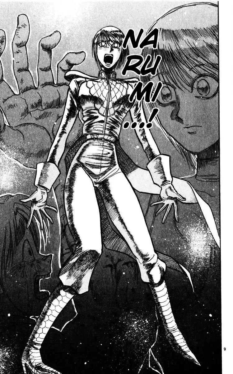 Karakuri Circus capítulo 134, página 9