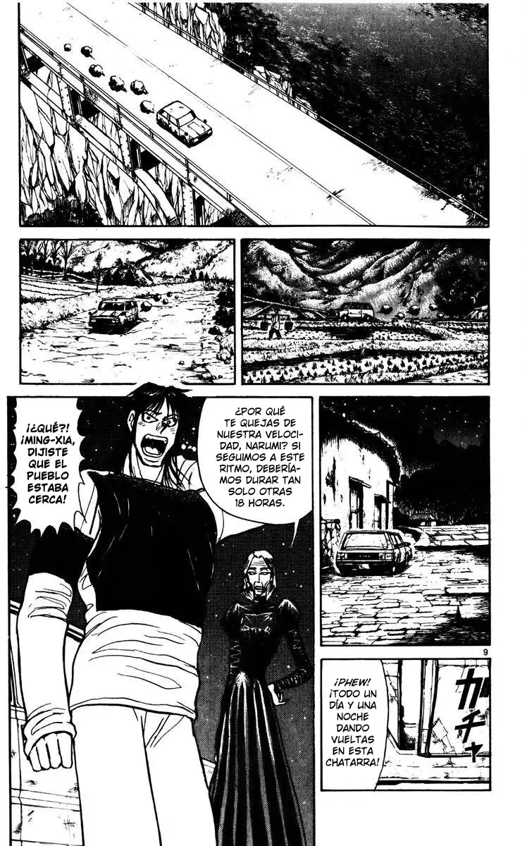 Karakuri Circus capítulo 137, página 12