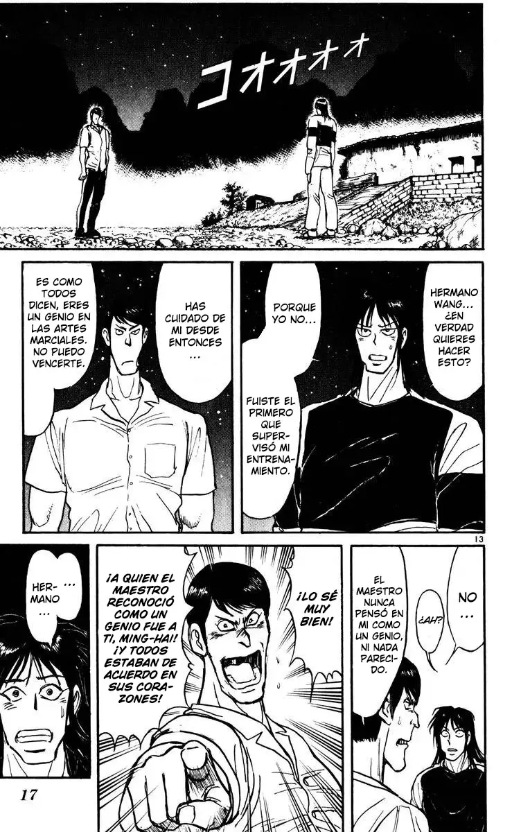 Karakuri Circus capítulo 137, página 16