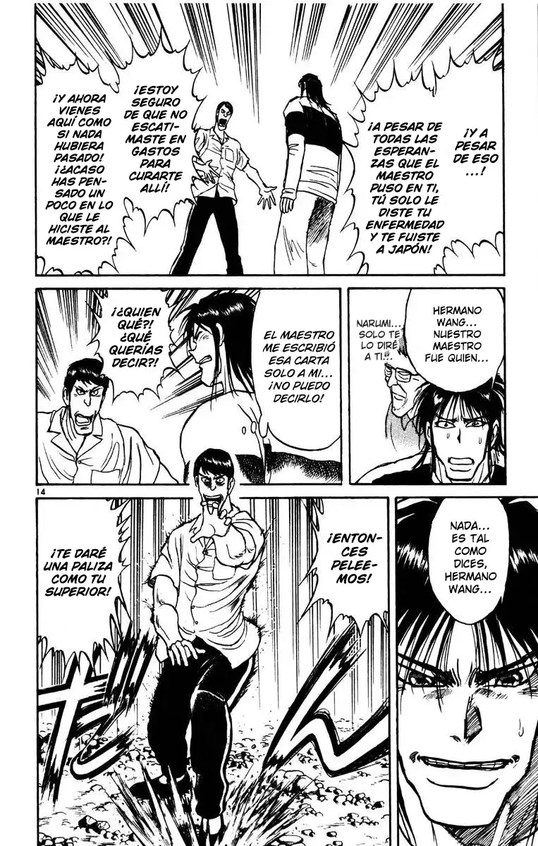 Karakuri Circus capítulo 137, página 17