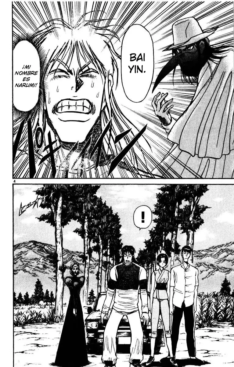 Karakuri Circus capítulo 138, página 5