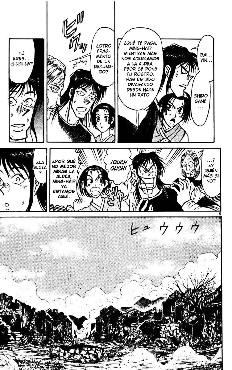Karakuri Circus capítulo 138, página 6