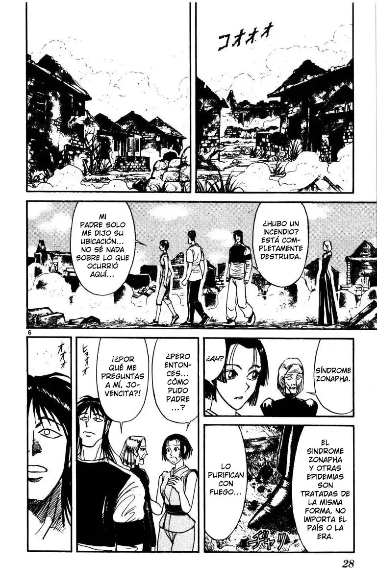 Karakuri Circus capítulo 138, página 7