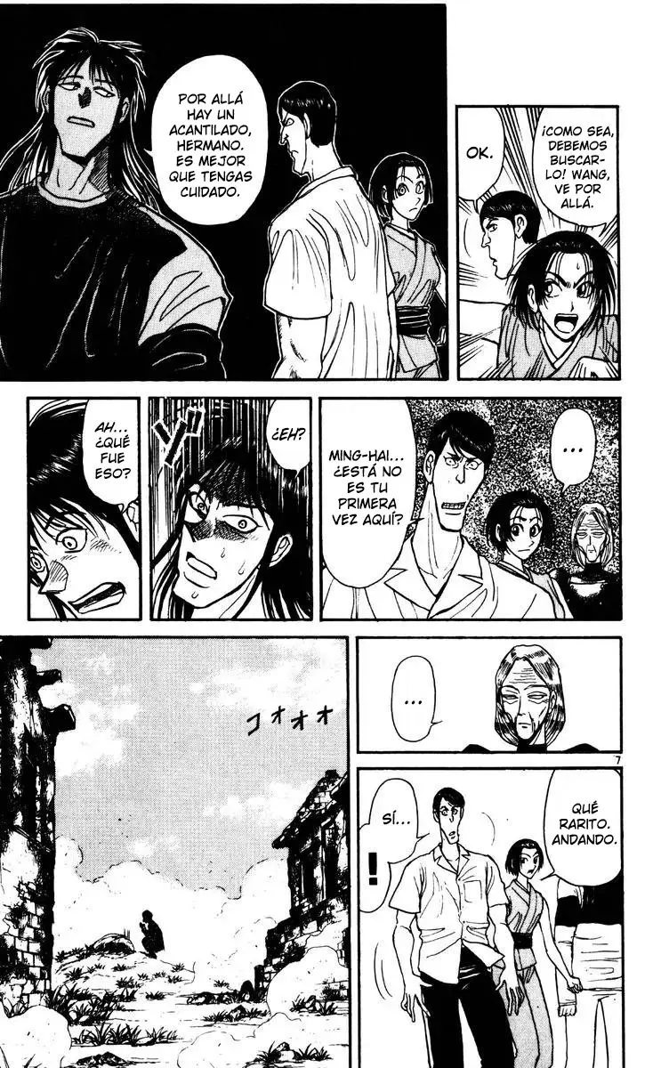 Karakuri Circus capítulo 138, página 8
