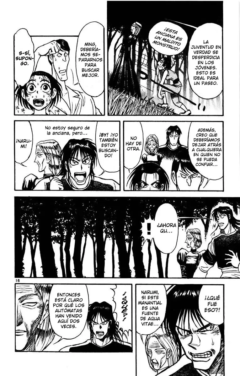 Karakuri Circus capítulo 138, página 17