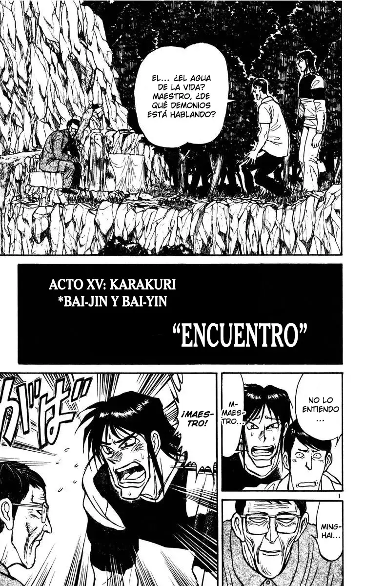 Karakuri Circus capítulo 140, página 2