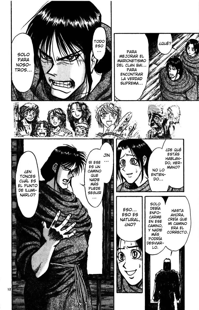 Karakuri Circus capítulo 142, página 13
