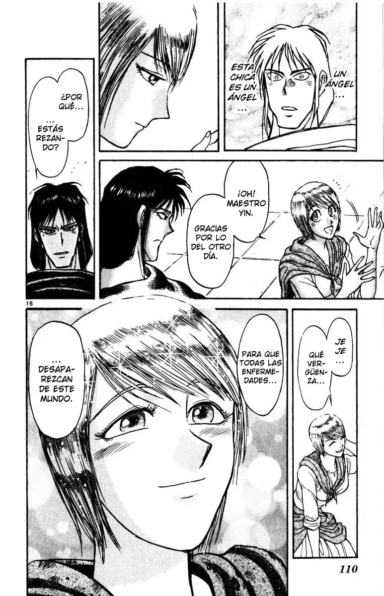 Karakuri Circus capítulo 142, página 17
