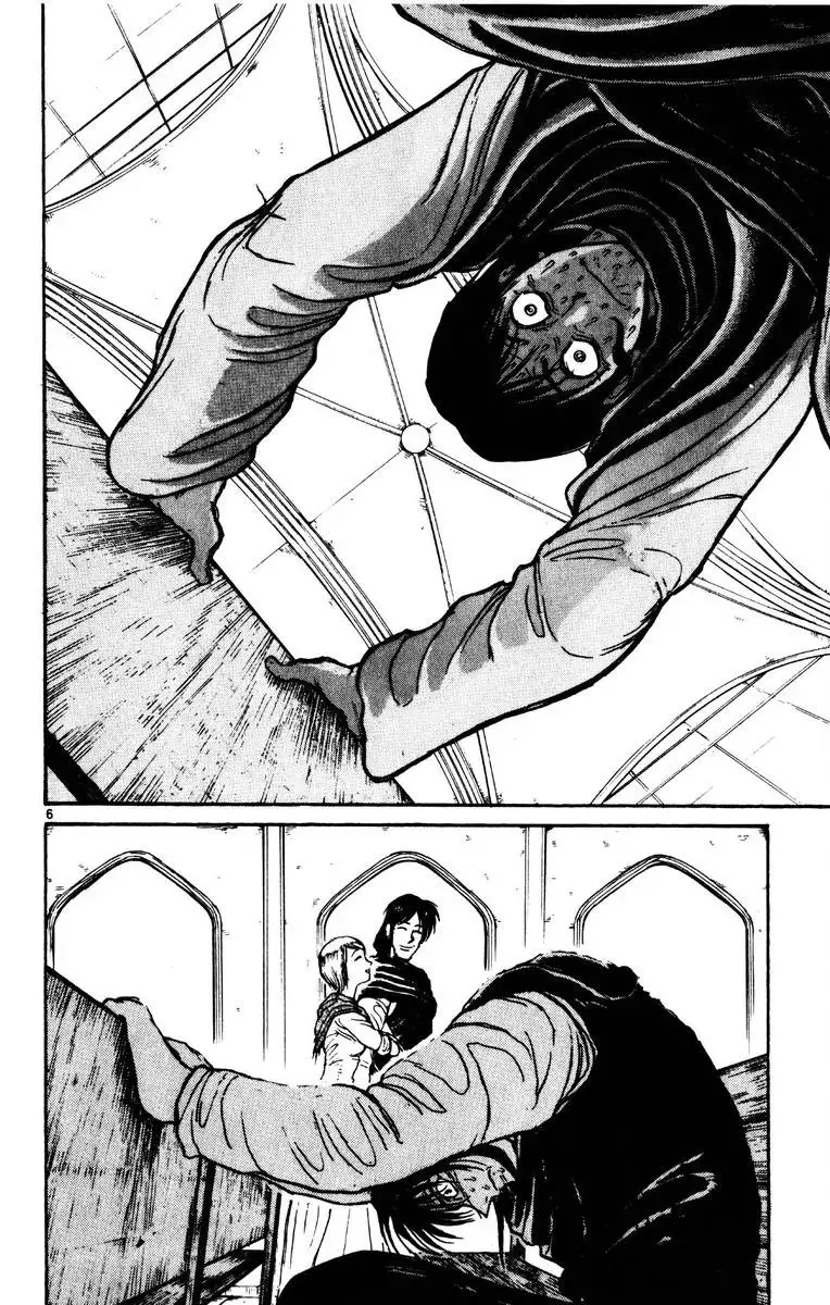 Karakuri Circus capítulo 143, página 6