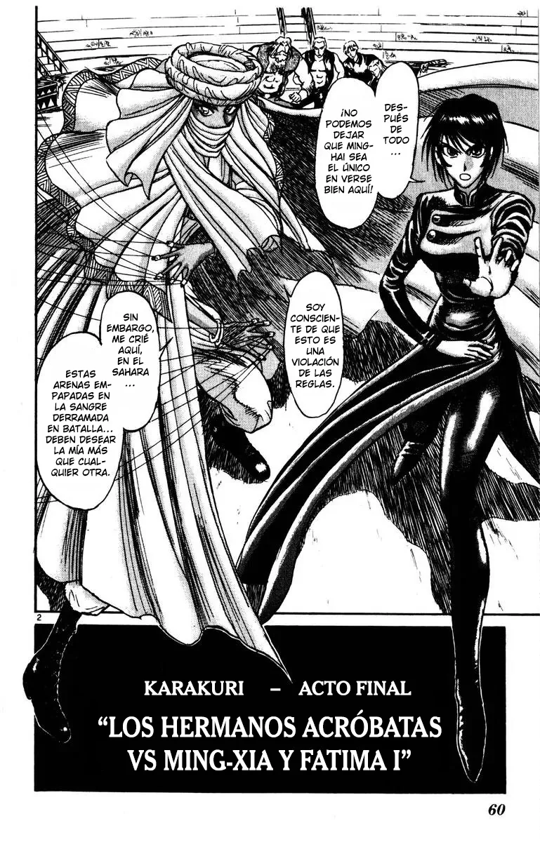 Karakuri Circus capítulo 170, página 3