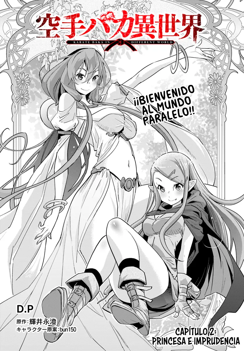 Karate Master Isekai capítulo 2, página 3