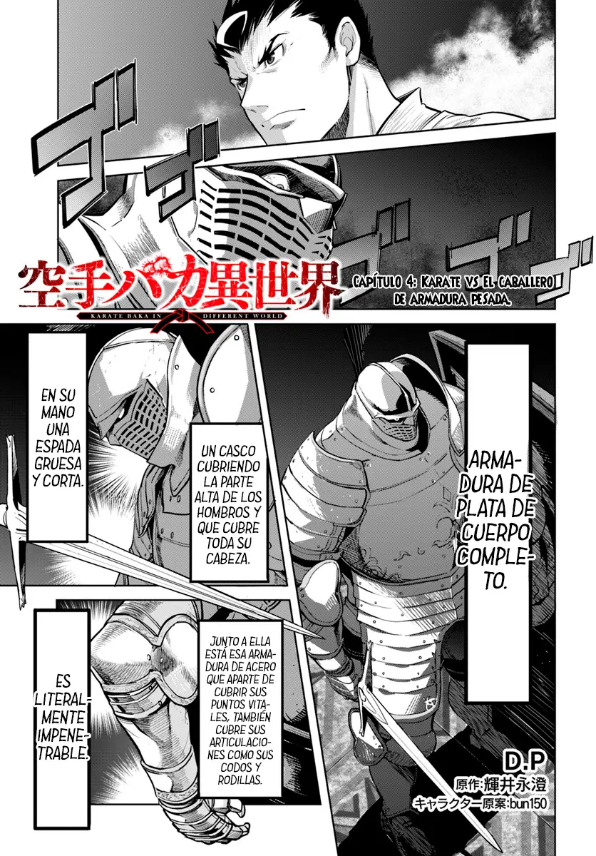 Karate Master Isekai capítulo 4, página 2