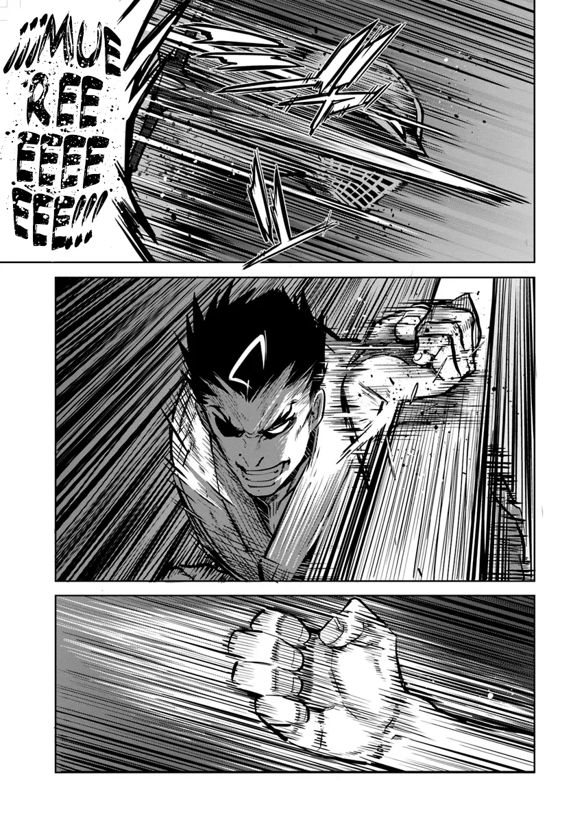 Karate Master Isekai capítulo 5, página 17