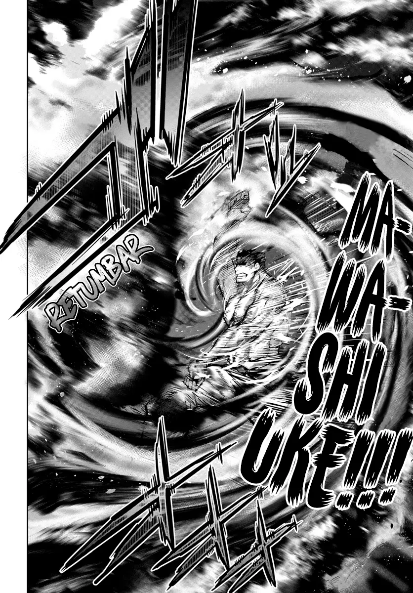 Karate Master Isekai capítulo 7, página 8