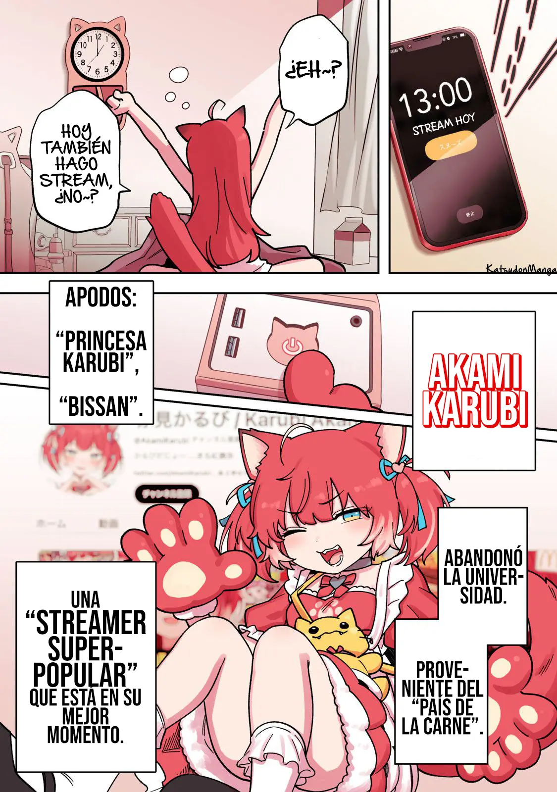 Karubi, Momareru capítulo 1, página 2