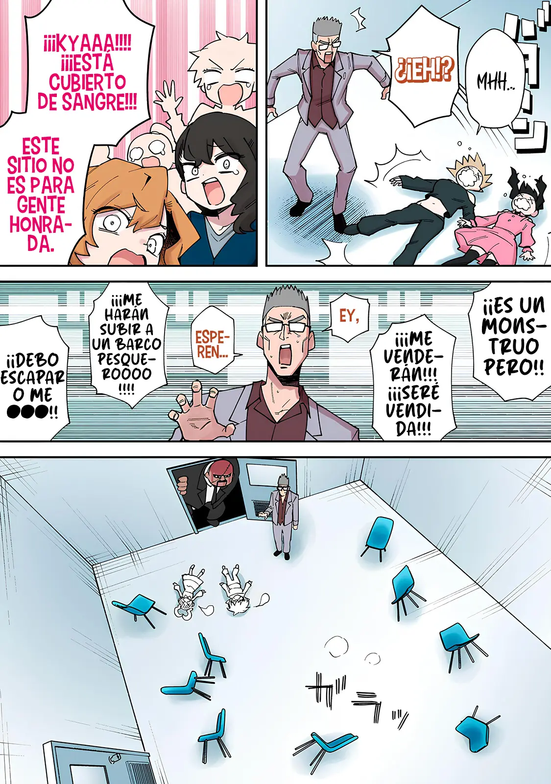 Karubi, Momareru capítulo 10, página 5