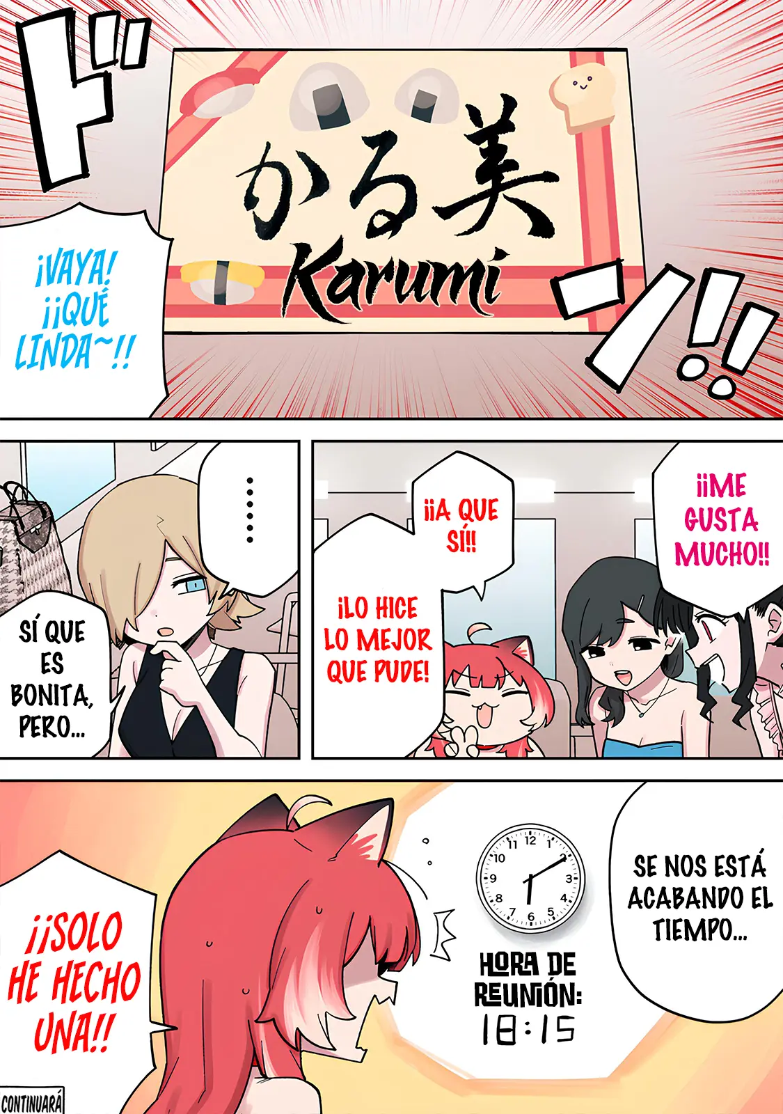 Karubi, Momareru capítulo 12, página 6