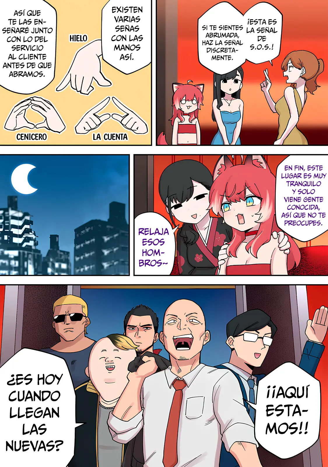 Karubi, Momareru capítulo 13, página 5