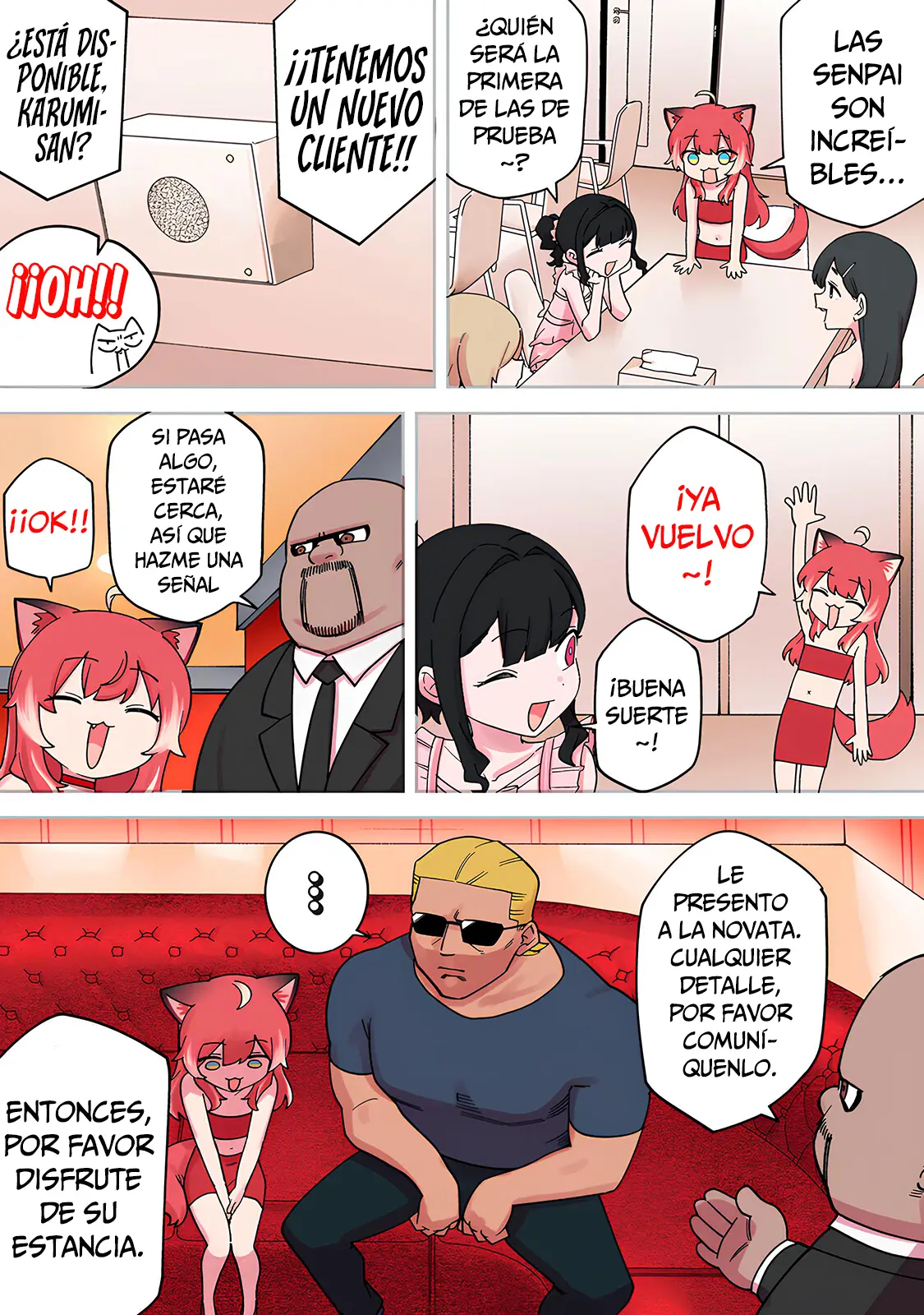 Karubi, Momareru capítulo 13, página 7