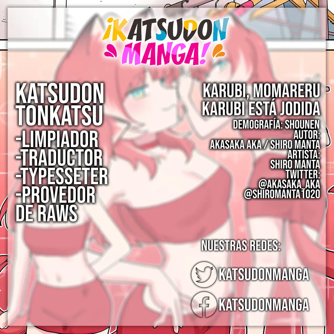 Karubi, Momareru capítulo 13, página 10