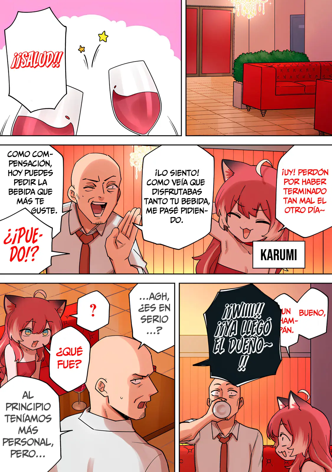 Karubi, Momareru capítulo 16, página 2