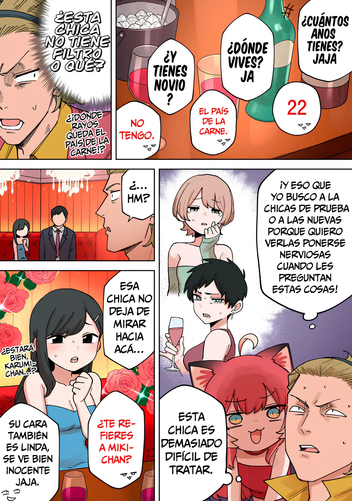 Karubi, Momareru capítulo 16, página 6