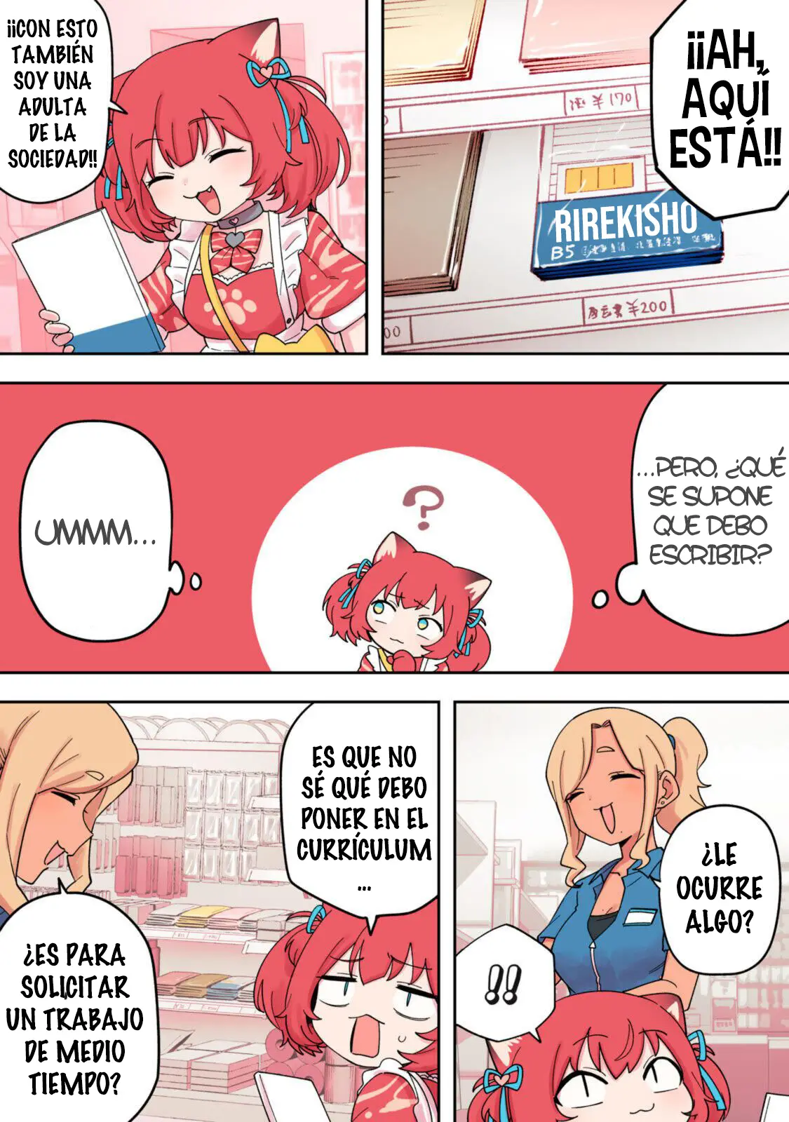Karubi, Momareru capítulo 2, página 8
