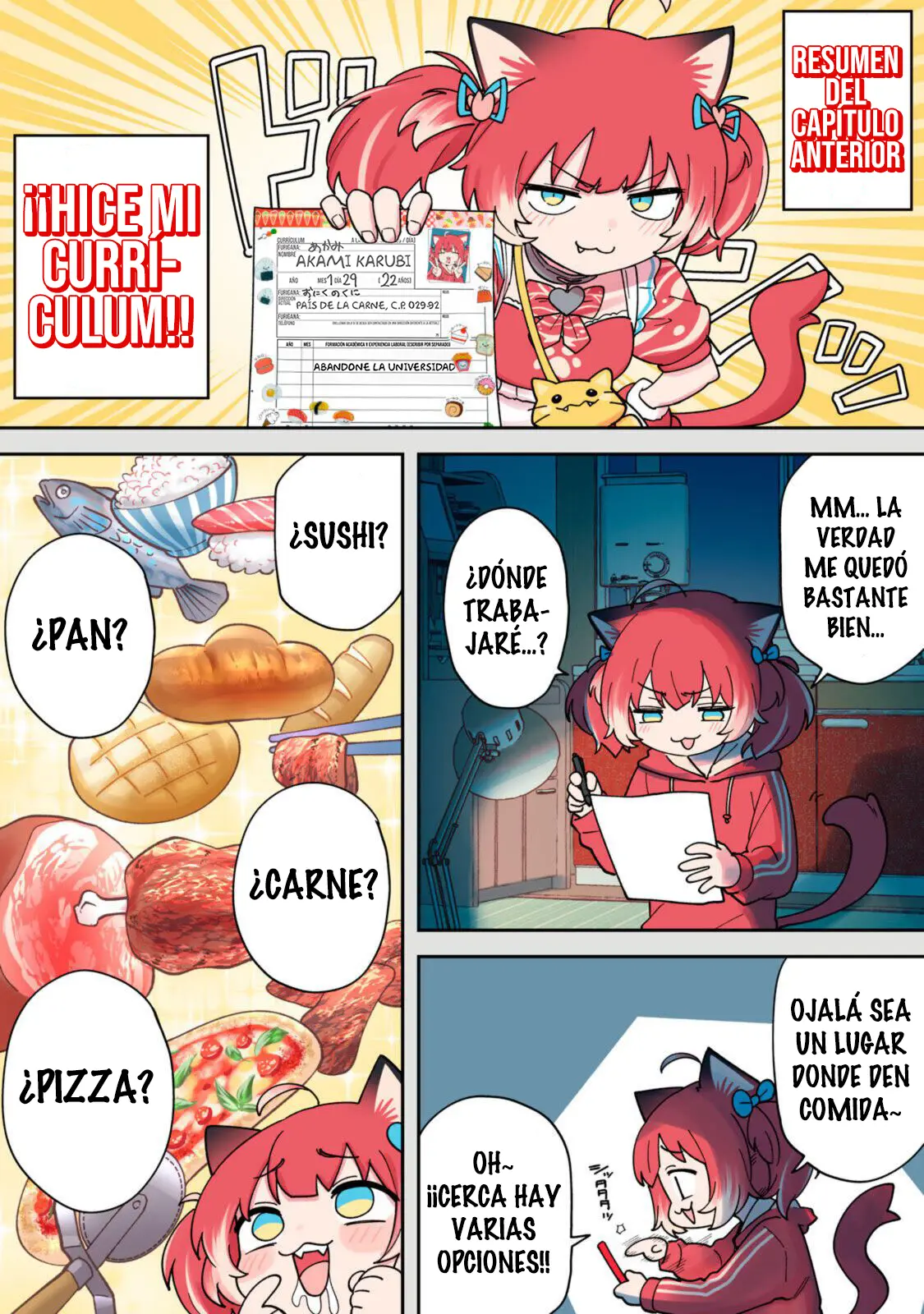 Karubi, Momareru capítulo 3, página 3