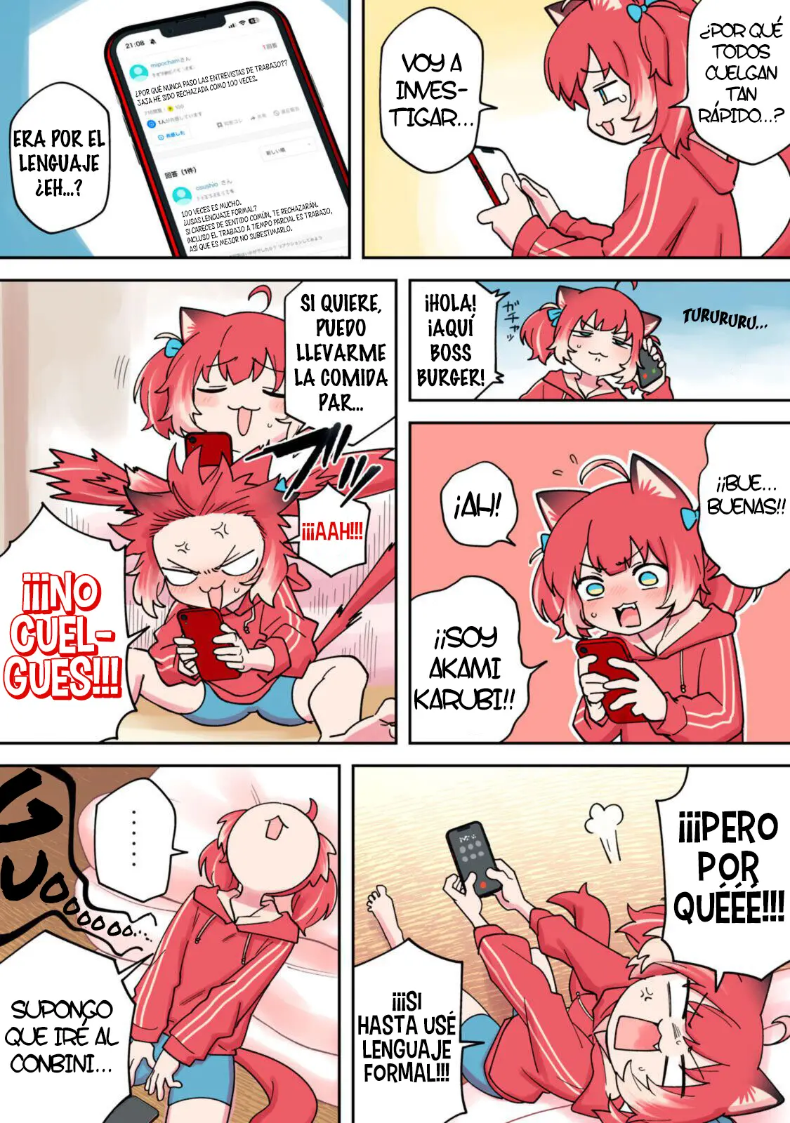Karubi, Momareru capítulo 3, página 6