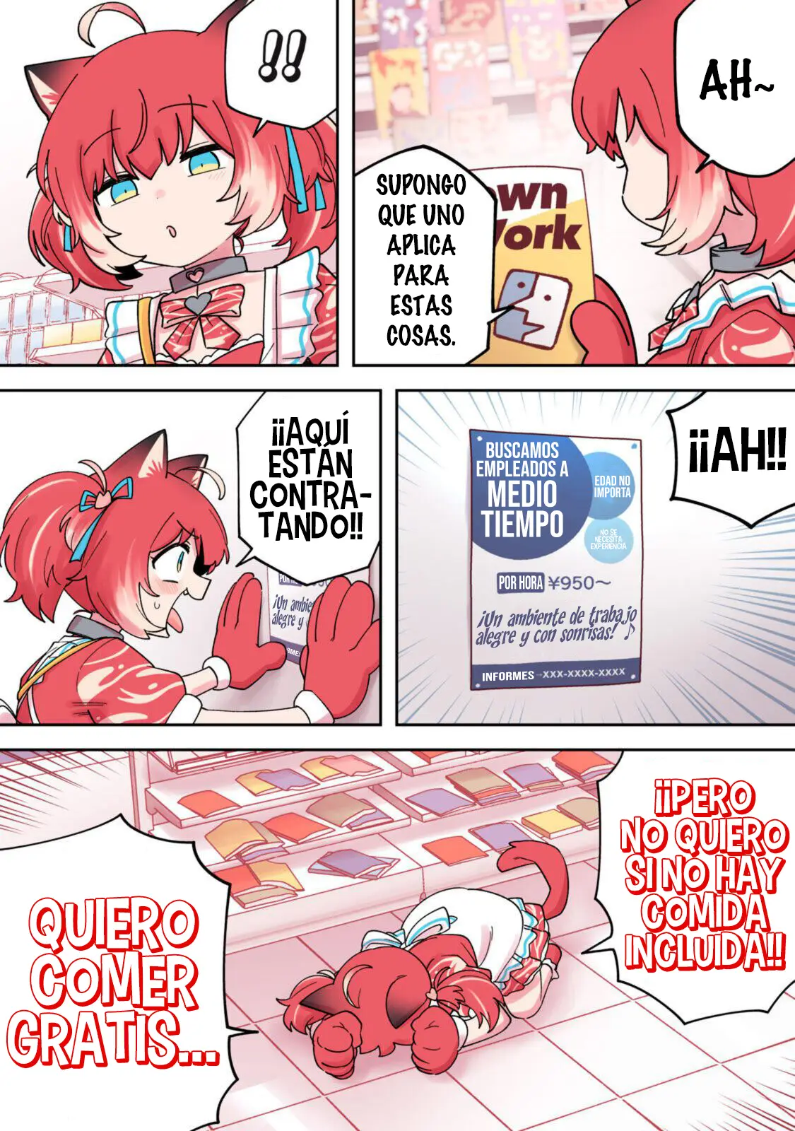 Karubi, Momareru capítulo 3, página 8