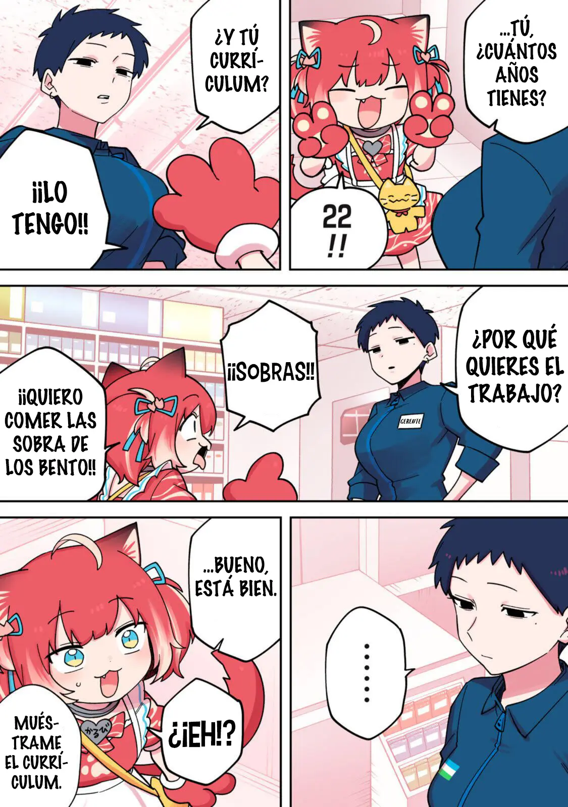 Karubi, Momareru capítulo 4, página 4