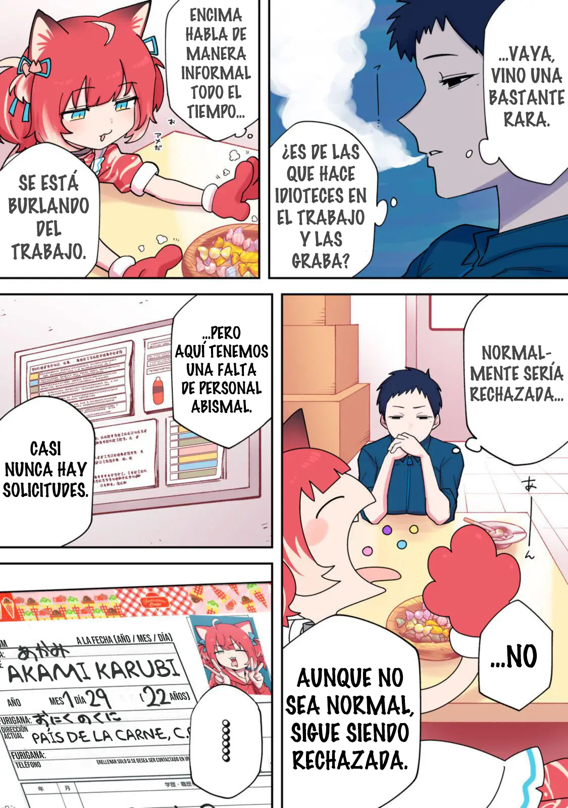 Karubi, Momareru capítulo 4, página 7