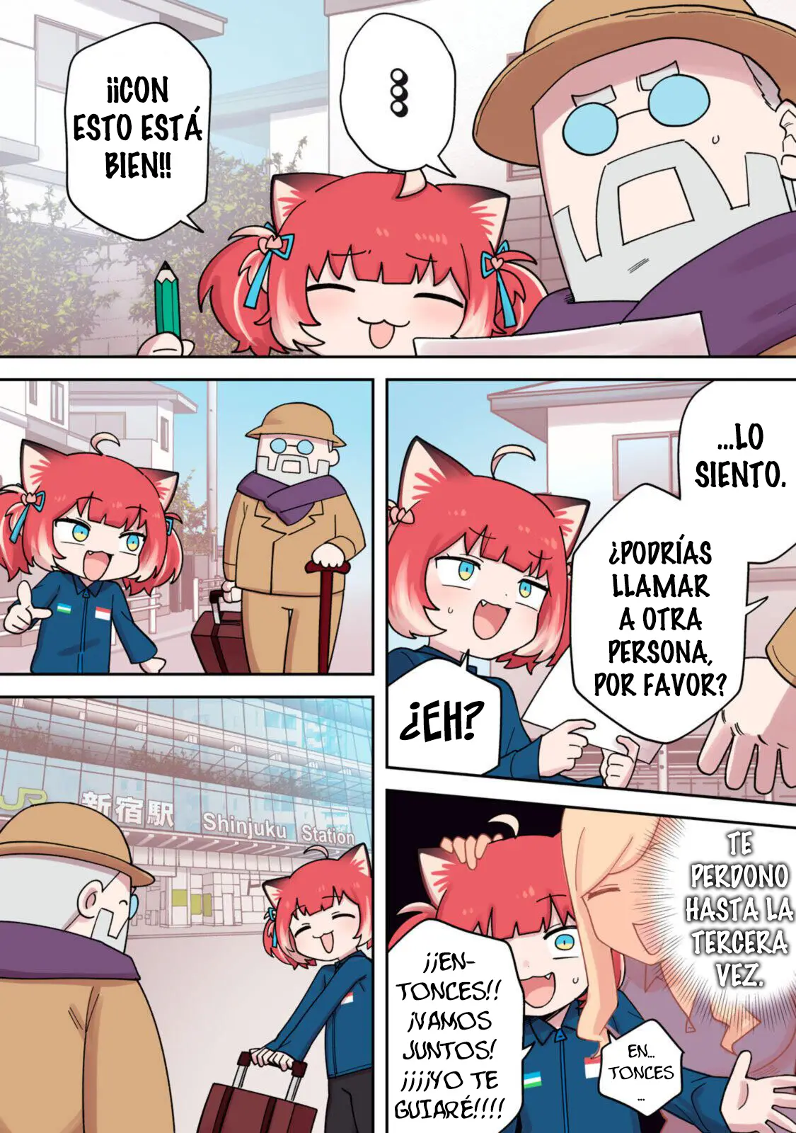 Karubi, Momareru capítulo 5, página 10