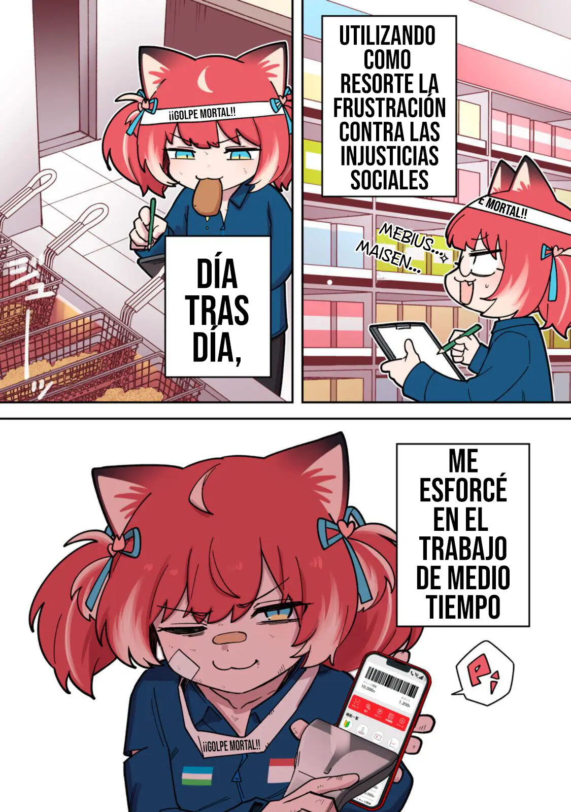 Karubi, Momareru capítulo 7, página 8
