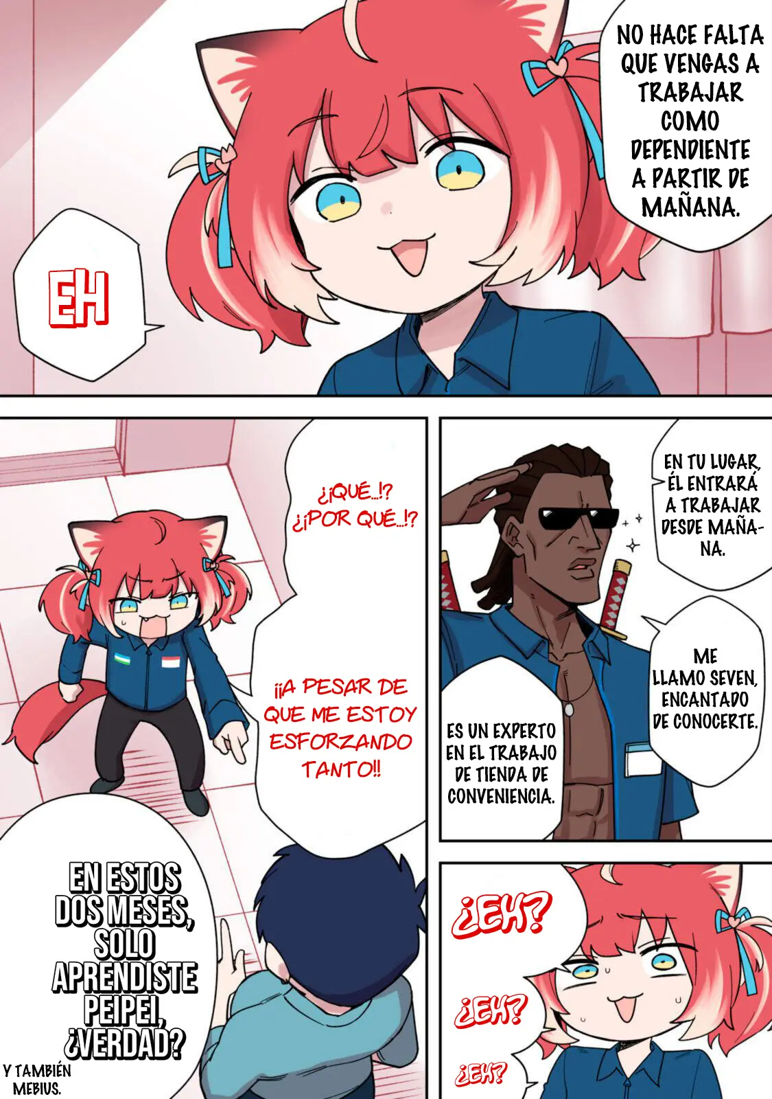 Karubi, Momareru capítulo 7, página 12