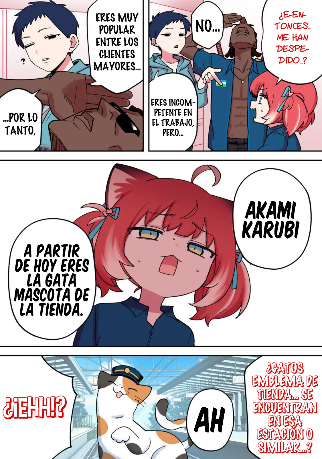 Karubi, Momareru capítulo 7, página 13